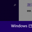 118图118论坛118网络资料之家