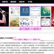 六图库大全图片彩图2024年黄大仙老版
